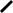 n/a